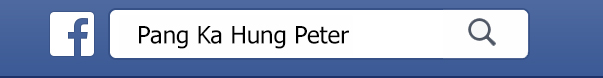 Dr. Pang Ka Hung Peter Facebook